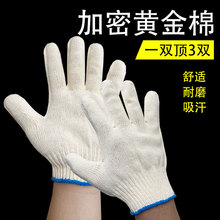 �S���������Së�����ׄڱ�������ĥ���ڱ���ĥ��������܇�S�����l