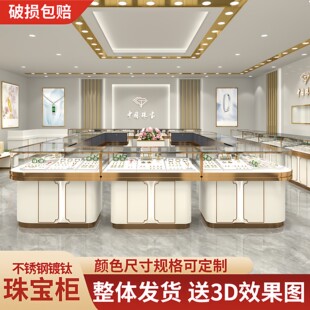 �錚չʾ���Fˇ����̨����ʯ�ֱ��Ʒ����չʾ����м�չʾ��