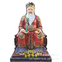 财神爷图片车神图片蚕神塑像虫王神像树脂木雕善缘佛像厂