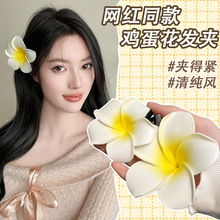 ��߅���滨��l�A�u�����l��7cm��̖����ȊA�ȼ����κ�߅�^�