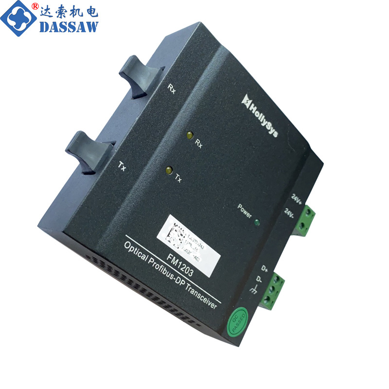 FM146A和利时汽轮机DEH伺服单元功能模块原厂正品FM146A