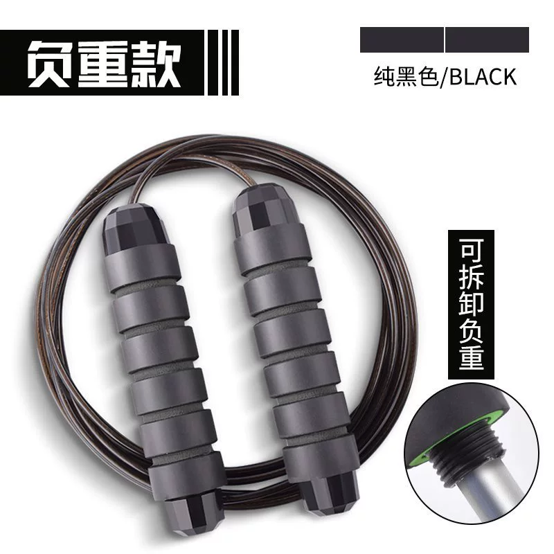 Весовая фитнес-скакалка для прыжков, стальной провод, быстрый bearing, эргометрические ручки из пены