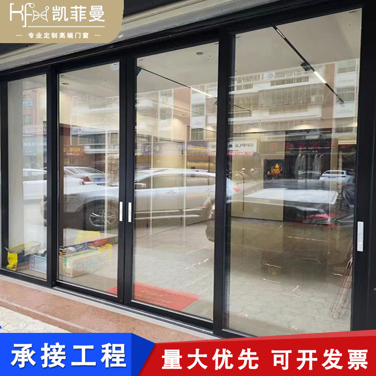 Kaifeiman titanium magnesium alloy bathroom sliding door hanging rail tempered glass partition door heavy-duty balcony kitchen sliding door