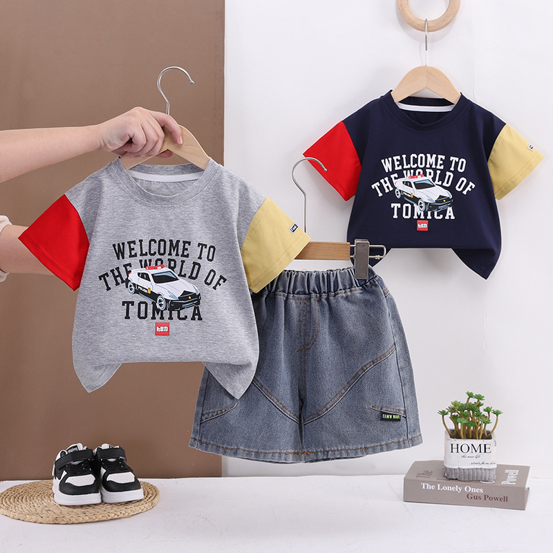summer cartoon set for boys with letters