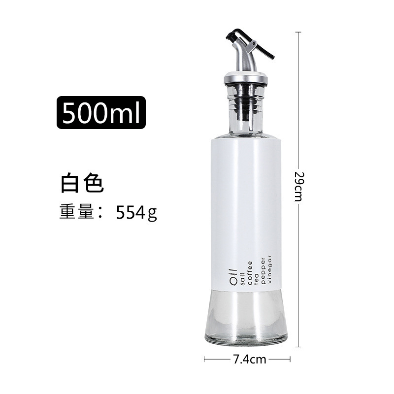 Botella de salsa de acero inoxidable olla de aceite botella de vidrio hogar cocina tanque de aceite cocina vino vinagre botella a prueba de fugas botella de aceite botella de condimento