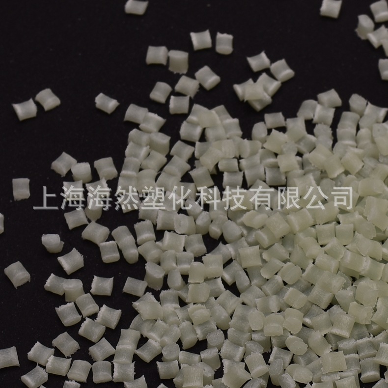 PA66/GF45% HSL/玻纤增强/热稳定/自润滑/高抗冲击/电子电器应用