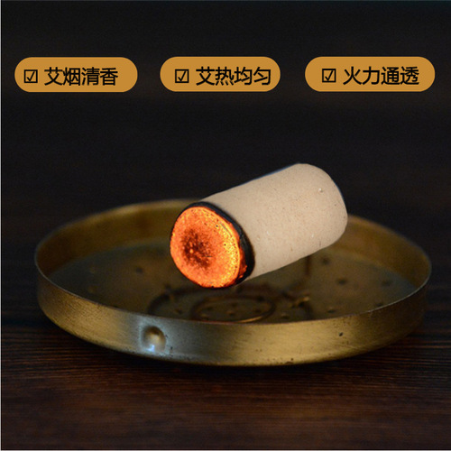Smart moxibustion bed special moxa column, safflower moxibustion bed column, three-year Chen moxa velvet strip moxibustion bed column thick moxa strip