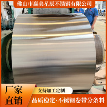 �S�ҹ���410/430���P䓾펧�֗l�� �ӹ����ܲ��P�߅��խ���֗l��