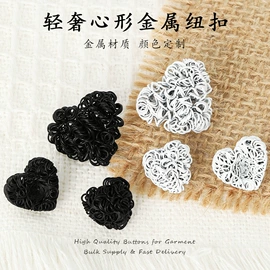 钮扣;饰品配件;胸针