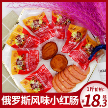 _˹LζСtc 1Сc i◗cc◗c