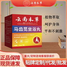 ��ϱ����R�X�{��ԡ���̯���������T�[ʹ���W�̯�˨��Ůͨ�ìF؛