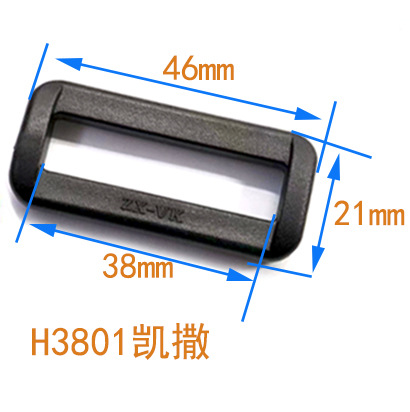 Venta directa de fábrica de hebillas cuadradas de plástico en blanco y negro en stock, hebillas rectangulares, hebillas de dos niveles, hebillas de ajuste para correas, hebillas de plástico a presión.