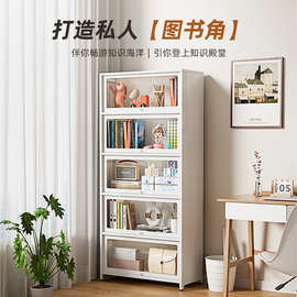 家用钢制书柜带门防尘书架玻璃展示柜翻盖储物柜收纳柜落地置物架