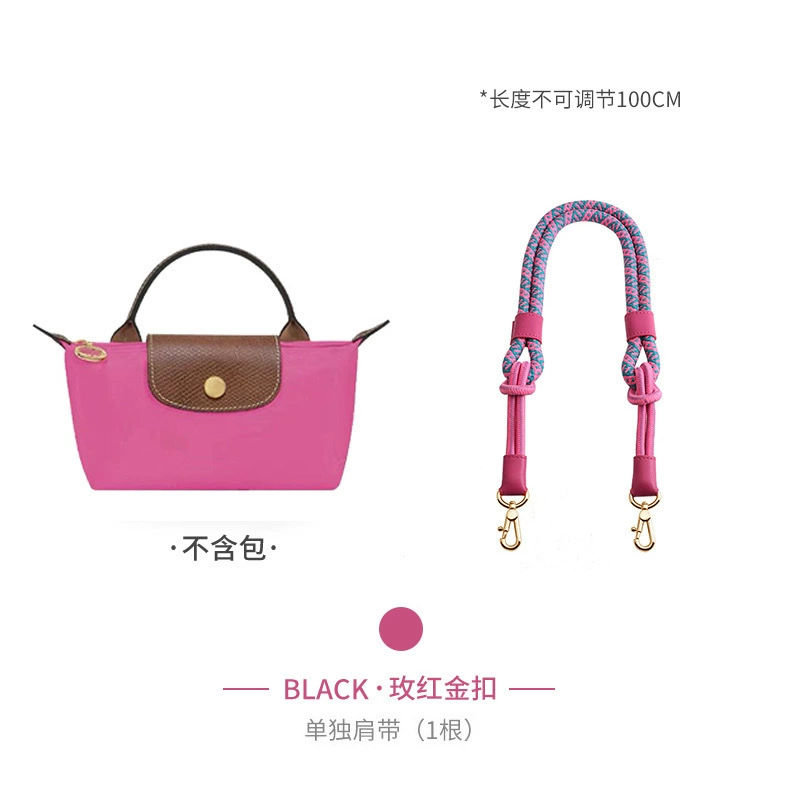Shoulder Strap KAILI Dragon MINI, Rope Reconstruction Strap, Adjustable 78/100 cm, No-Punch