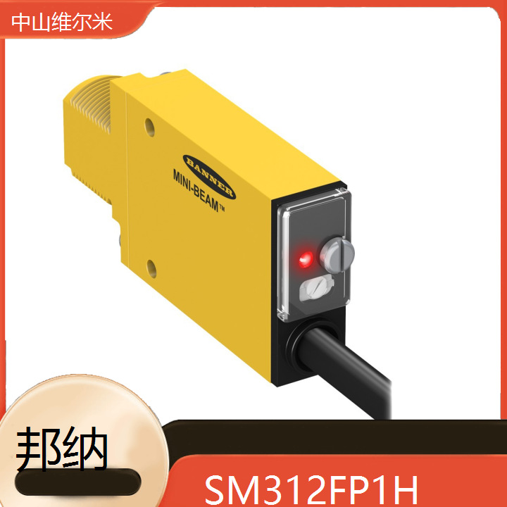 美国BANNER邦纳 SM312FP1H 接近开关 超声波传感器