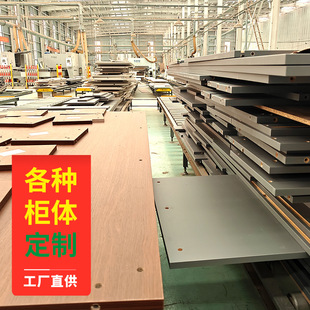 ���b������Ӽӹ����w�Ҿ߾Ƶ������׌WУ�����ռ{���ҾߏS