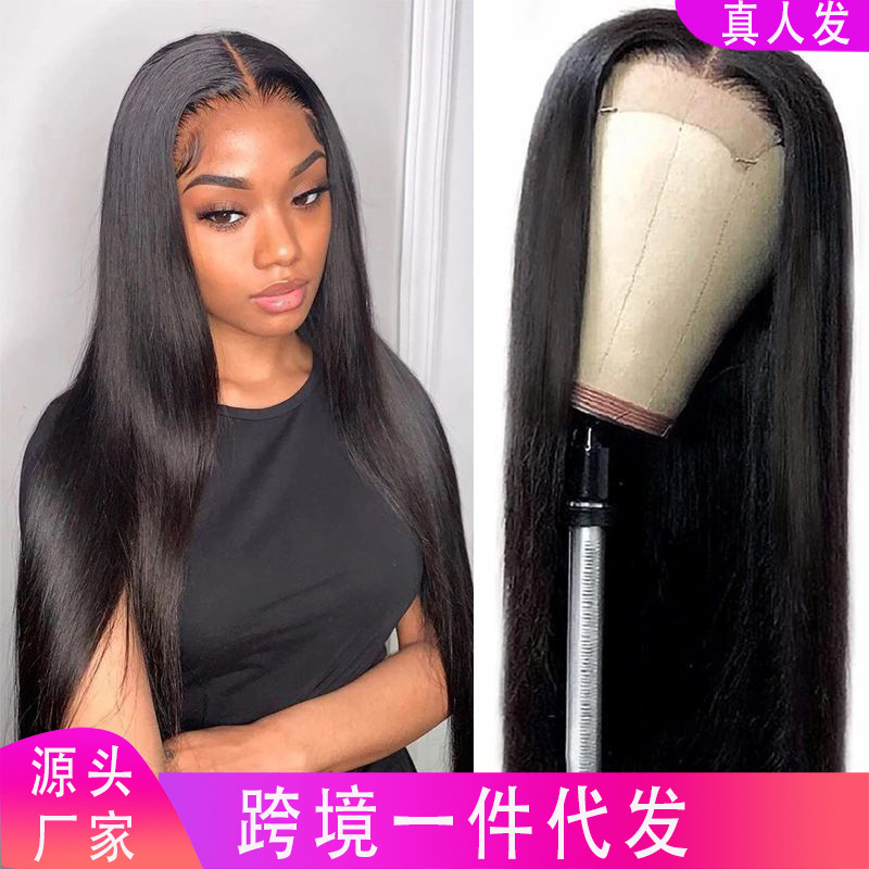 4X4straight lace closure wigs front lace real wig headgear Xuchang wig straight hair