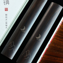 S̴ľ悼悳ߕķČԭľľ悳߇