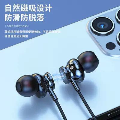 for gaming and sports, compatible with Huawei — Motorcycle Helmet Headset