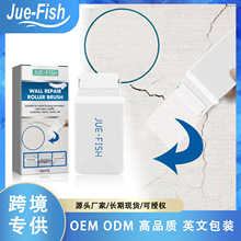 Jue-Fish �������a�Lˢ �a�����ɫ�T�Ϸ������a�����ѺۉT�f���w