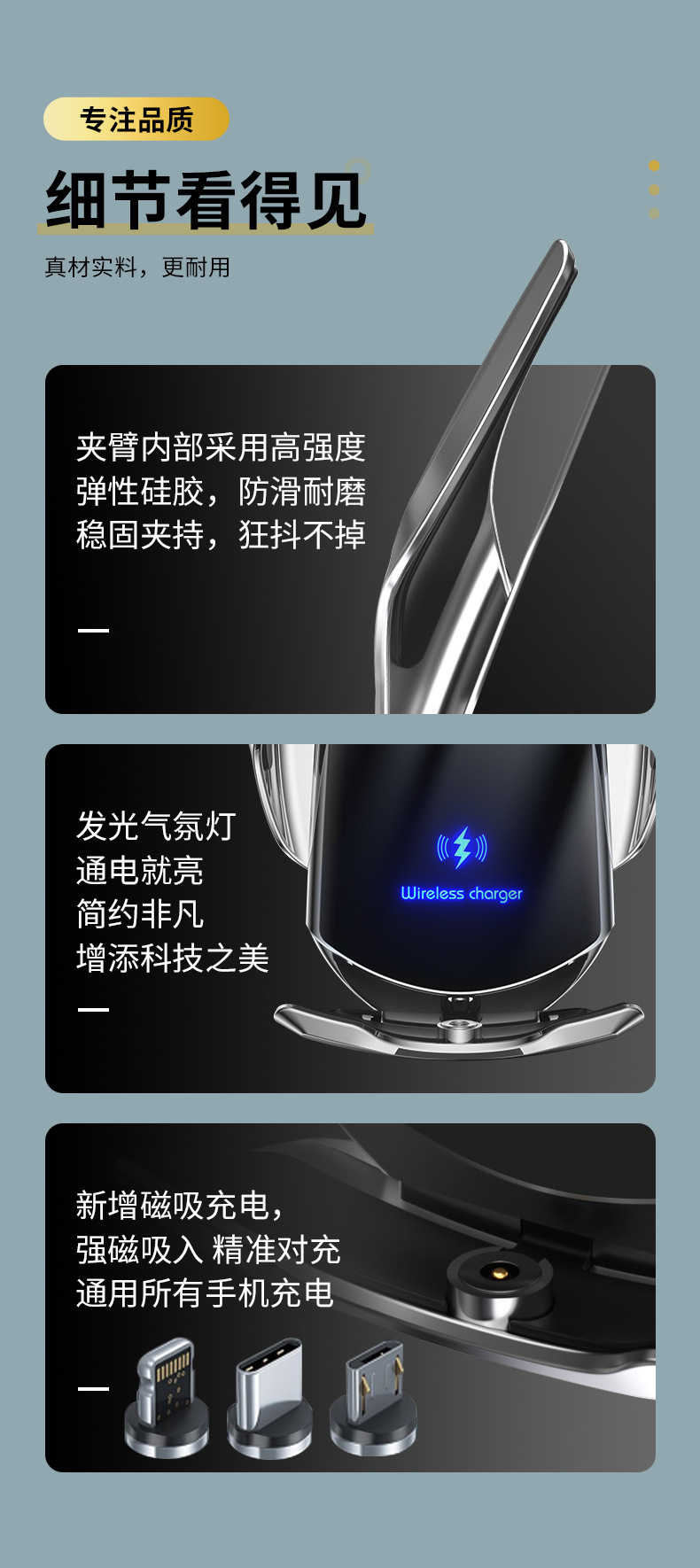 Magic Clip Q3 Car Mobile Phone Wireless Charging Bracket 15W Induction Navigation Bracket Car Supplies Factory Wholesale Cross-Border
