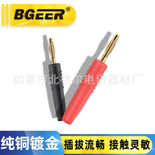 2.0mm���\�㽶�^���^ �~僽��o���B���� �yԇ��ᘹ��^�����~�