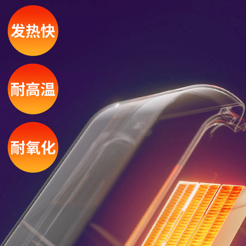 Shoe dryer, deodorizing and sterilizing shoe dryer, household adult, children and student dormitory timed quick-drying shoe warmer dryer