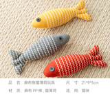 Мятная реалистичная игрушка, избавление от скуки, котенок, кот, домашний питомец