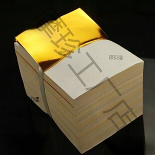 �a�������l�𲭼��������ֹ��ۼ��BԪ�������y��������ɫ��