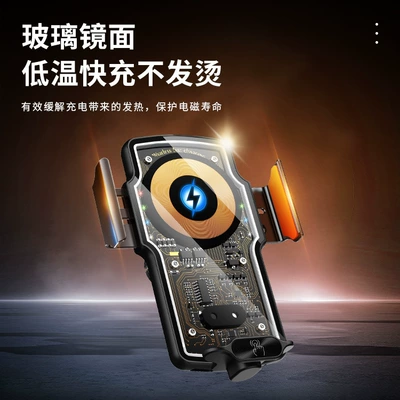 Accessories Interior Navigation Device Support | Car phone holder