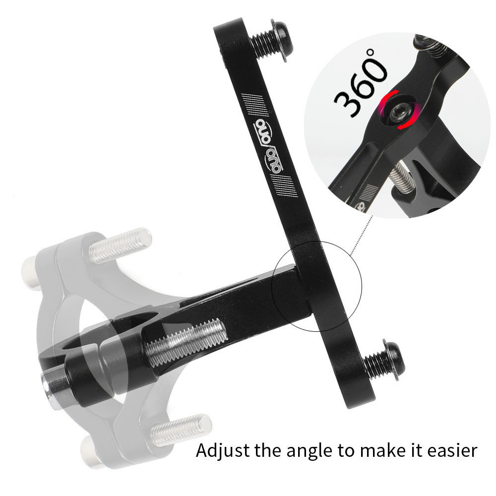 OUO水壶支架转换器