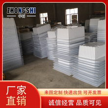 ��ʯ�S�ҹ����V�ø���ˮ�� ABS�������ϑҒ�ʽ��ȼ���o늸���ˮ��