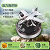 Helicopter solar-powered, aromatherapy, transport, perfume for auto, camouflage airplane, 9 shade