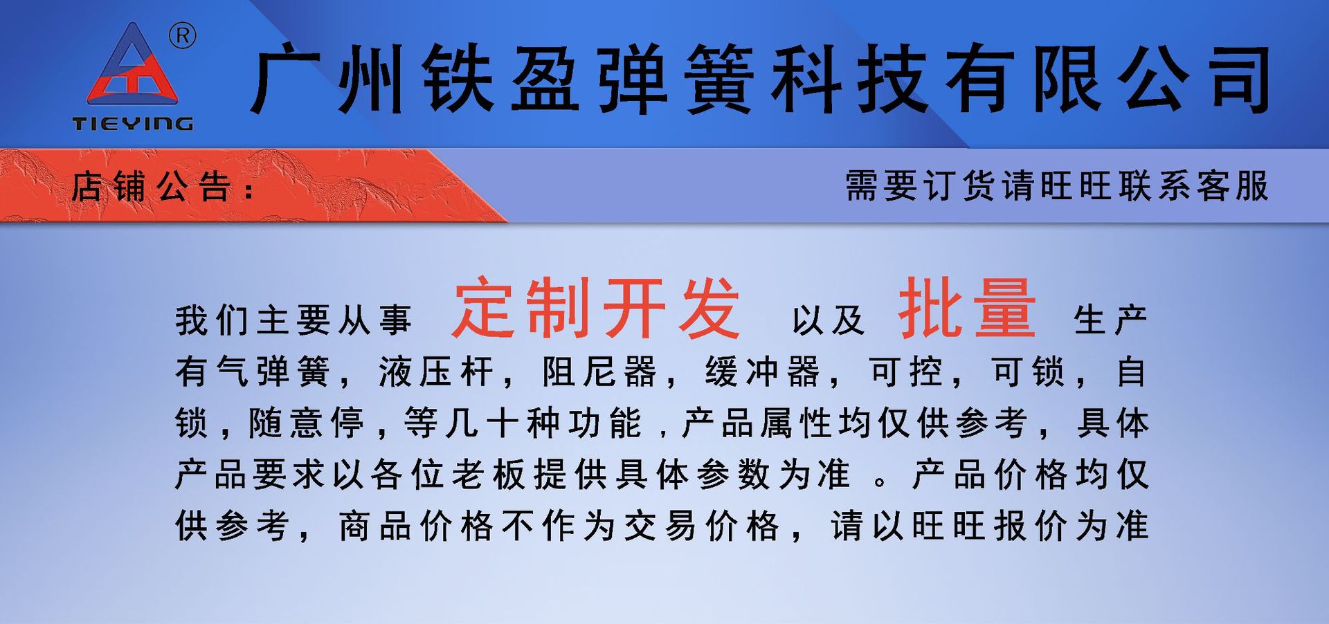 gG+cjPqtyNRshAcdJLmje5KolxRgF0+bvzdM