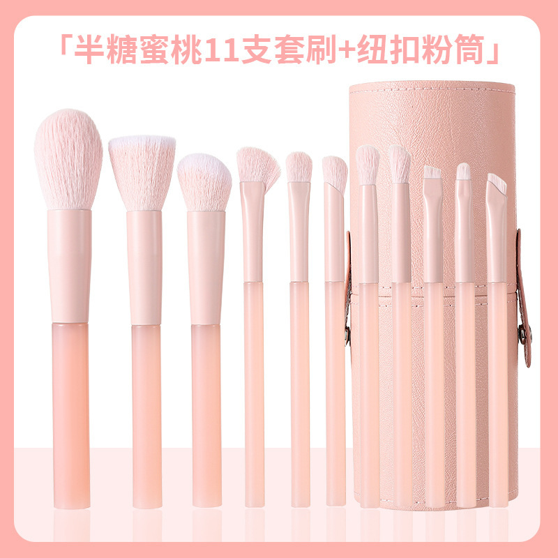 新しい11本の長い柄の蜜桃の粉の頬紅は顔の化粧の道具のアイシャドーのブラシを塗って傷のファンデーションの化粧のブラシのセットを覆います。|undefined