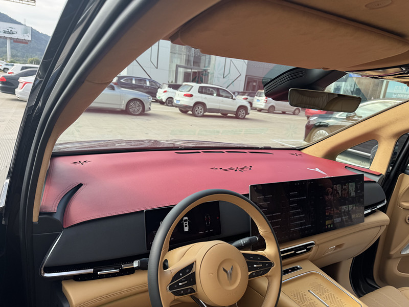 Dashboard Sun Shade Mat for Dream Home 2025 Car Interior Decoration