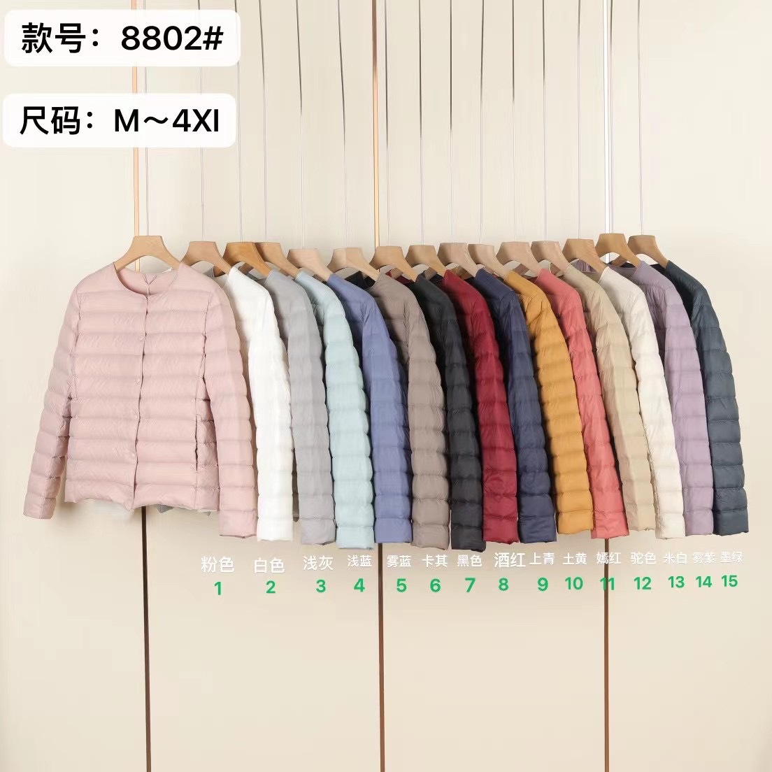 微信图片_20230627114717