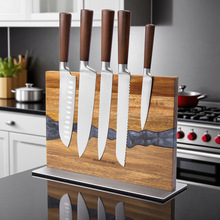 绿森家品相思木双面磁吸树脂刀座多功能刀具收纳置物架磁力刀座
