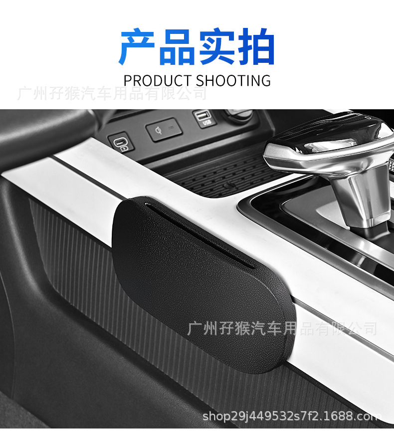 Car Knee Pads, Leg Pads, In-Car Leg Supports, Knee Cushions, Car Door Center Console Leg Cushions, Foot Pads, Protective Pads