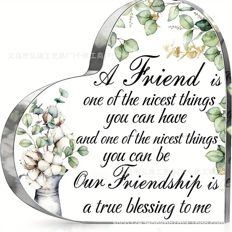 10*10*1 러브 스타일 11