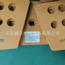 �����C D6R2 ���ǵ�Ƭ 114-0358 9W8874 9W8875