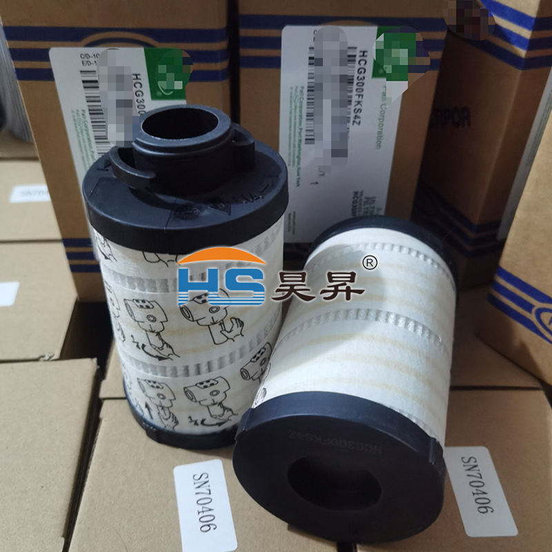 油箱过滤循环系统滤芯HCG300FKS4Z HCG300FCN4Z HCG300FCT4H批发