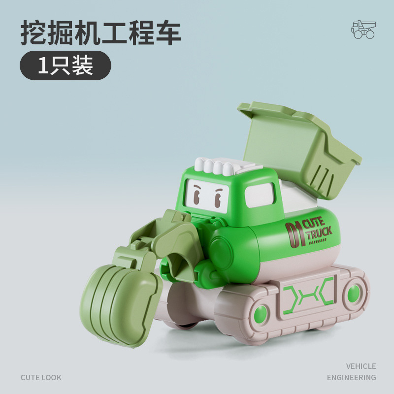 Lindo y divertido coche de ingeniería inercial para niños, excavadora, coche de animales, coche de juguete, patio de recreo, puesto de regalo al por mayor