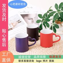 马克杯杯子创意咖啡杯心形水杯陶瓷杯情侣爱心高颜值