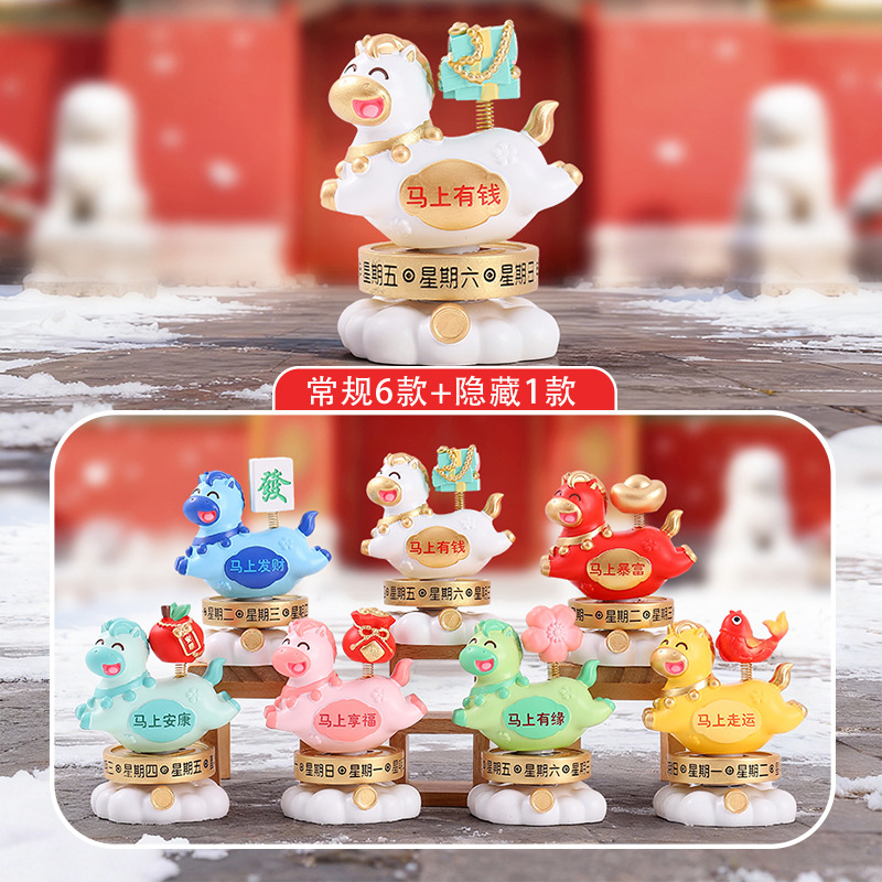 新型のパンダの楽悠悠の漫画のブラインドの箱のデスクトップの装飾の小さい置物の2次元の贈り物のメーカーの直接販売のおもちゃ