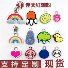 �ɲ�ж��ͨ��ɫpvc�p�����ܛ�z����^���diy耳׿ے������o��