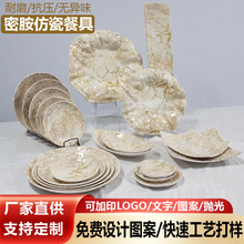 �¿��̽��ܰ��;��p�ݲͱPɳ���P���͏d��Ʒ��Ƶ�������b���l