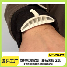 Sleeve ventilation device 夹克袖通风装置摩托车手专用“空调”