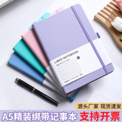 跨境A5绑带笔记本定制商务办公会议记事本马卡龙色创意日记本子