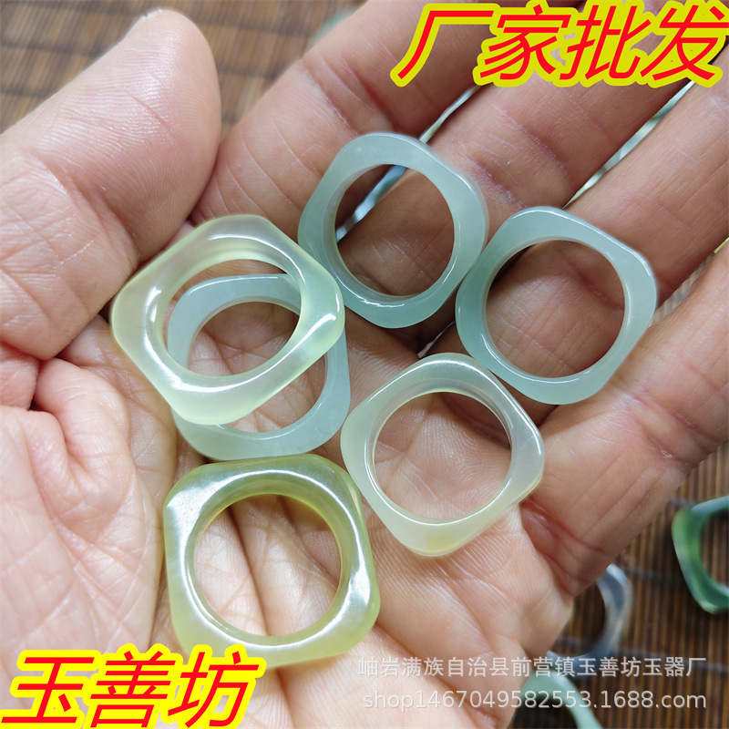 DIY岫玉饰品批发方形戒指戒圈跑环厂家直销天然玉石手工配件文玩